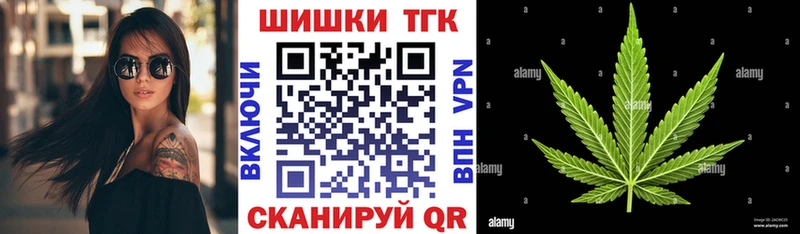 Названия наркотиков Казань ОМГ ОМГ как зайти  Меф мяу мяу  Alpha-PVP  Канабис  КОКАИН 