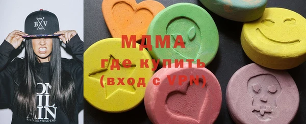 гашик Михайловка