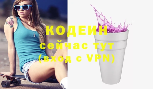 прущий лед Магадан
