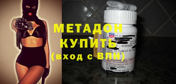 кокаин Нефтегорск