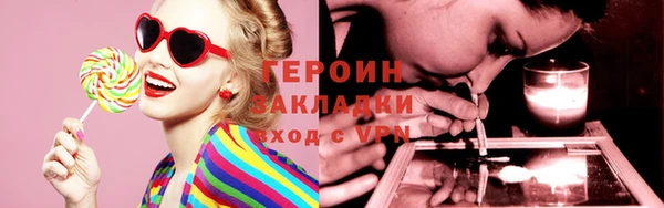 mix Михайлов