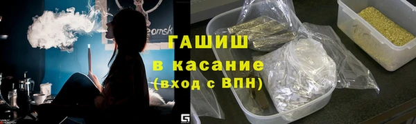 амфетамин Нея