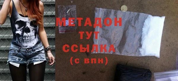 круглые Михайловск