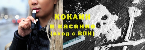 амфетамин Нея