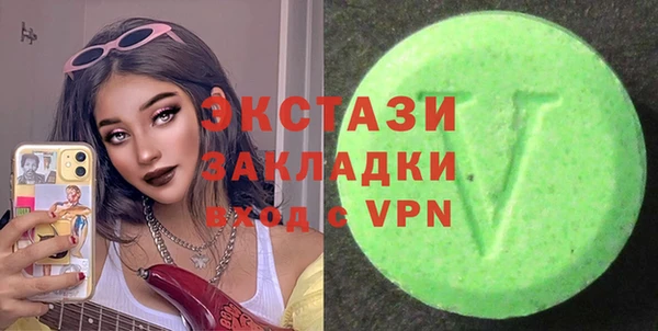 мефедрон мука Наволоки