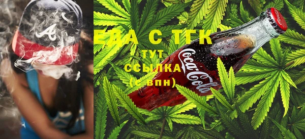spice Алексин