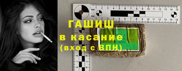 MDMA Майский