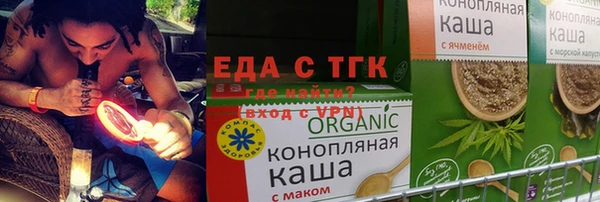 кокаин Нефтегорск