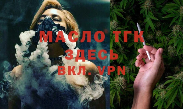 амфетамин Нея
