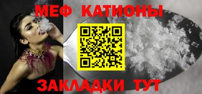 синтетический гашиш Волжск