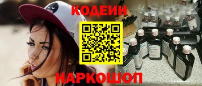 альфа пвп VHQ Апрелевка