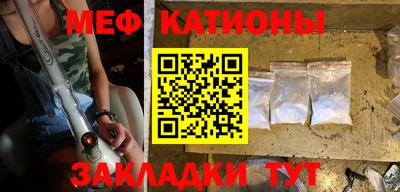 синтетический гашиш Волжск