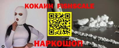 альфа пвп VHQ Апрелевка