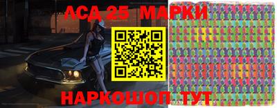 соль курить ск Аргун