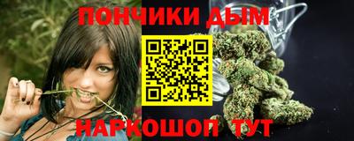 альфа пвп VHQ Гагарин