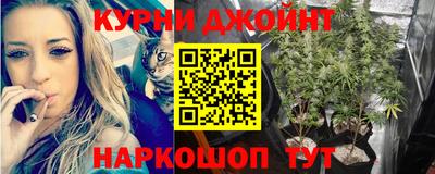 альфа пвп VHQ Апрелевка