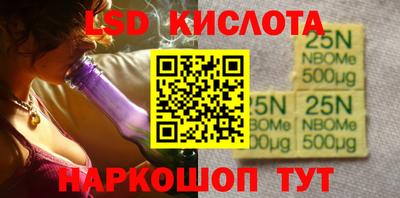 мяу мяу мука Волгодонск