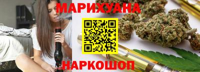 меф VHQ Апшеронск