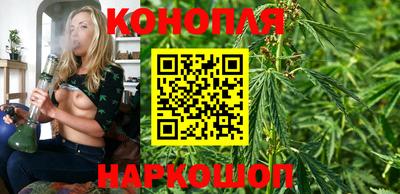 spice Волжский