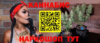 spice Волжский