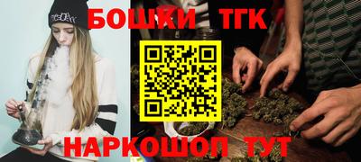 мяу мяу мука Волгодонск