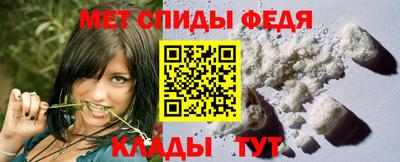синтетический гашиш Волжск