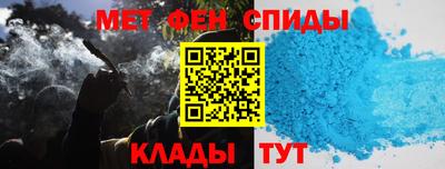 синтетический гашиш Волжск