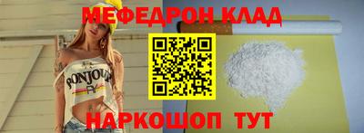соль курить ск Гатчина
