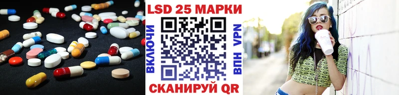 кракен ссылки Казань ЛСД экстази кислота