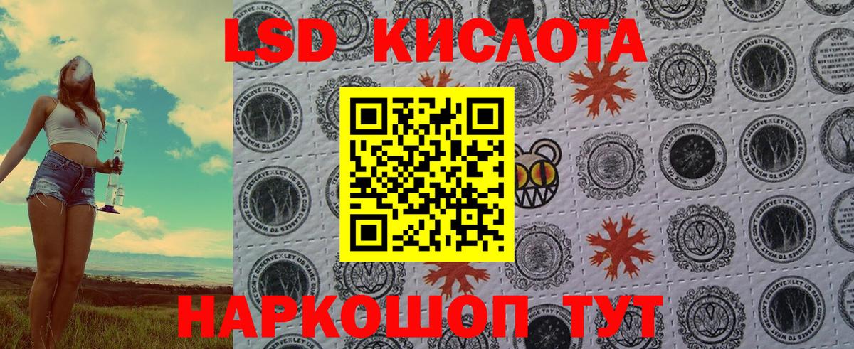 ЭКСТАЗИ Казань