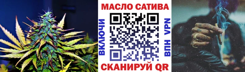 ТГК концентрат  KRAKEN вход  Казань 