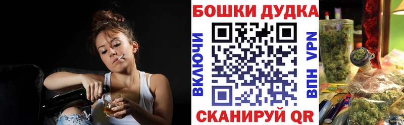 где найти   Казань  Конопля гибрид 